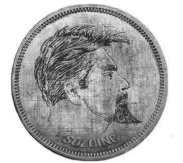 soloinc, солоинк , дмитрий соло, разномыслие